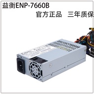 Yiheng ENP-7660B 600W Flex Kecil 1U Bekalan Kuasa Sarung NAS Bekalan Kuasa Komputer Senyap Dalam Pel