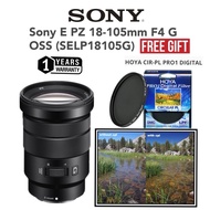 SONY E PZ 18-105MM F/4G OSS + SONY 55-210MM F/4.5-6.3 OSS (1 YEARS WARRANTY) SONY ZOOM LENS TELEPHOT