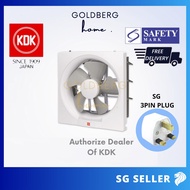 KDK 20/25 AUA Exhaust Fan Ventilating Fan + SG 3PIN Plug 1 Year KDK Warranty | Goldberg Home