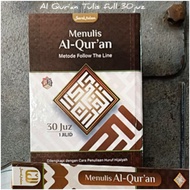 Mushaf Al Quran Write Rasm Usmani Alquran Write Hardcover 30 Juz