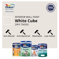 Dulux Wall/Door/Wood Paint - White Cube (29YY 79/033) (Ambiance All/Pentalite/Wash &amp; Wear/Better Living)