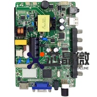 LCD  32-inch all-in-one universal motherboard TP. rd8503.pb819, sks.819, P45-53V3.0 new original man