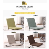 Bed Armchair Dormitory Foldable Lazy Sofa Tatami Seat Bay Window Seat Cushions Arm Chair Floor Chair Shilan