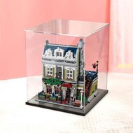 展示盒亞克力展示盒適用樂高10243巴黎餐廳 積木模型透明收納盒防塵罩港版