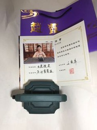 中國，江蘇省，宜興名師紫砂茶壺，作者，趙霞老師，作品名稱抽角八方提梁壺，一把，五一黃金周假期，原價5300元，現在開心價港幣＄3800元