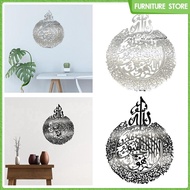 [Wishshopeelxj] Mirror Wall Sticker Ramadan for Housewarming Gift Worship Places Dining Room
