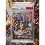 PSA 10 VMAX Climax Umbreon VMAX CSR s8b 245/184 | Pokemon Card PTCG | Japanese