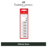 [Faber-Castell] Dust Free Eraser Imprint - 7086-30 (PB of 3)