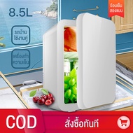 Pin Xiaojia ตู้เย็นขนาดเล็กประตูเดียวเสียงต่ำ กินไฟน้อย รอยเท้าเล็กๆ วางได้ทุกที่ ตู้เย็นขนาดเล็ก ตู้เย็นพกพา ตู้ยา ตู้ยาขนาดเล็ก ตู้แช่