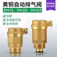 Van Xả Khí Tự Động Đồng Thau Van Xả Khí Ấm Nước Chảy DN15 20 25 Van Xả Khí Dạng Đứng 4 Phân 6 Phân 1