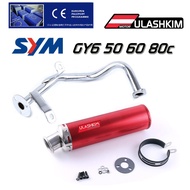 Motorcycle Exhaust Scooter 1P37QMA GY6 50cc 139QMB 1P39QMB Muffler Exhaust GY6 50 60 80cc 139qmb 139