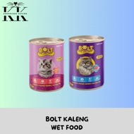 Canned Cat Food Wet Food Cat Food Wet Food Cat Wet Food