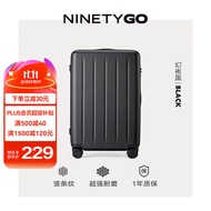 90分行李箱20英寸拉杆箱商务可登机旅行箱密码箱子多瑙河黑色