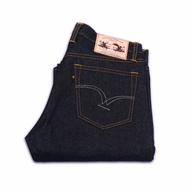 Izquerda Co - Slimstraight Denim Pants - Vhagar Vortex Type V3