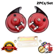 CAR HORN / MOTORCYCLE HORN / BM SNAIL HORN