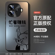 Applicable to Iqooz9 Phone Case All-Inclusive Drop-Resistant Vivoiqooz9turbo + Ten Iqooz8 Shell Vivo