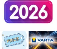 電池達人(香港)有限公司售賣VARTA 全線汽車電池（旭宏原裝行貨）