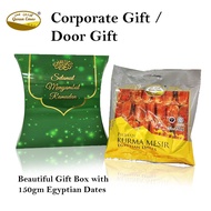 Corporate Door Gift Box with Dates Kurma (Egyptian Dates) │Hadiah Cenderahati │Hamper Gift Budget for Ramadan &amp; Raya Aidilfitri