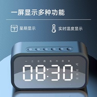 AT-🛫Wireless Bluetooth Speaker Mirror Clock Alarm Clock Mini Card Week Temperature Radio Gift Small Speaker