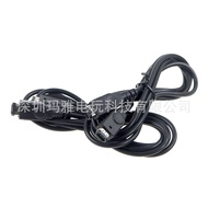 Serasi dengan GBA SP Battle Cable GBA Link Cable GBA Battle Cable GBA SP Dual Console Link Battle Ca