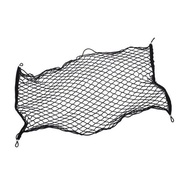 Cargo net / best-a44 Car Trunk Nets a44 Really Interested