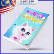 Blink Book - Kucing Paling Comel - BUKU NOVEL - Rashiela Nurain & Aman Wan