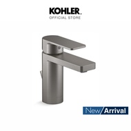 KOHLER Parallel SC Lavatory faucet ก๊อกผสมอ่างล้างหน้าแบบก้านโยก รุ่นพาราเลล สั ไทเทเนียมปัดลาย K-23