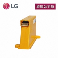 【LG 樂金】電池（變頻掃地機器人專用） _廠商直送
