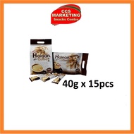 CCS Hainan Lao Hainan White Coffee ( 40g x 15pcs )