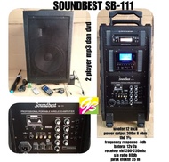 SPEAKER AKTIF 12 INCH PORTABLE SOUNDBEST SB 111 DVD DAN MP3 PLAYER