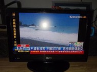 Sanyo20吋液晶電視SMT-20KA3