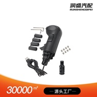 Factory Racing Game Simulator Gear Shifter Gear Head Handball Suitable for Logitech G29 G27 G25