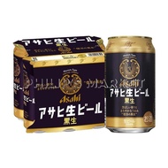 Asahi kuronama beer 350ml 6s can