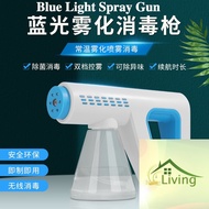 Disinfection Wireless Spray Gun with Handle Nano Blue Light