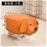 實木矮凳創意動物卡通座椅小板凳【科技布-果粒橙 小狗】 #(ONE)