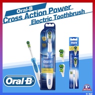 ️Ready Stock️ [Oral-B] Cross Action Power Whitening Electric Toothbrush / Replacement Brush Head e