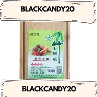 cutting board kitchen bamboo cutting board craft cutting board bamboo cutting board 水果板