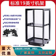 19inch rack15U9U Open Cabinet12U Portable Speaker Amplifier Flight Case Stand Storage Rack Accessori