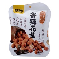 Gan Yuan 75g Spicy Peanuts
