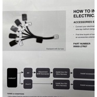 All New Alza 2022 Accessories Extension Wire