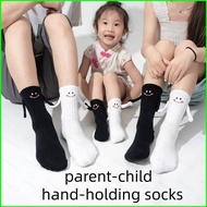 Parent-Child Holding Hands Cotton Socks with Magnet Smile Face Design