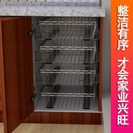HY/💯Kitchen Pull-out Basket Stainless Steel Storage Rack Cupboard Dish Rack Pull-out Basket Transformation Wardrobe Seas