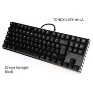 AULA 2012 Wired Mechanical Gaming Keyboard Non Backlit