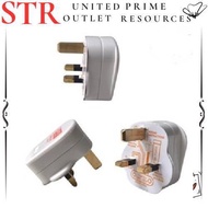 Standard 3 Pin Plug Head with Singapore Safety Mark (13Amp Fused Plug White/Black)