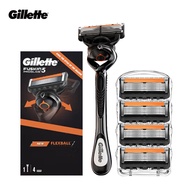 Gillette ProGlide Razor 5 blades