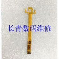 Suitable for Sony A5000 A5100 a5000 a5100 3n 3N Flash Cable