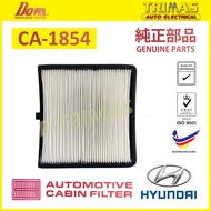 DOWA Cabin Filter Hyundai i10 PA B9 IA Penapis Air Cond Kereta CA-1854 97133-07000 07010 0X900