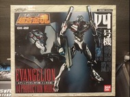 Bandai 超合金魂 GX-22 EVA 04 號機