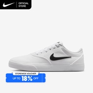 Nike Womens Charge Canvas Shoes - White [IM4398-101]