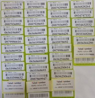 เบอร์มงคล ซิมเล่นเน็ต เบอร์สวย ais 12call แบบเติมเงิน SK11-799